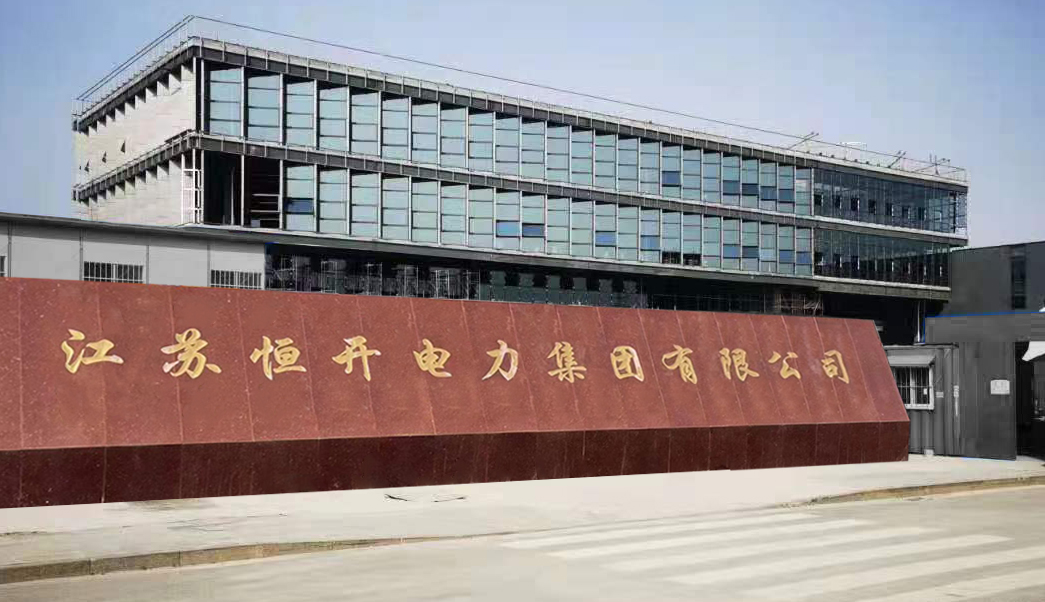 案例展示三
